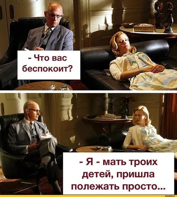 Консультации для родителей