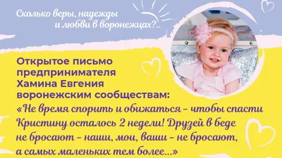 Евгений Хамин представил воронежскому губернатору инфраструктурные проекты  по развитию Воронежа | Интернет-газета Время Воронежа