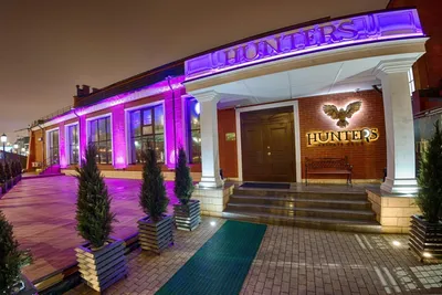 Hunter Club, Tcheboksary - Menu du restaurant et commentaires