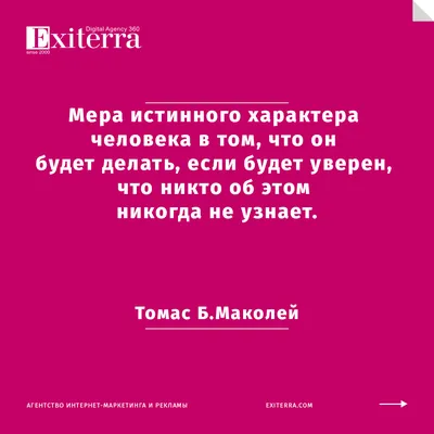 Кто стерва, кто милашка: Определяем характер женщины по длине её волос и  причёске