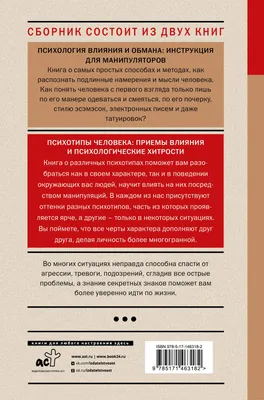 Если у человека красивый почерк? О чем это говорит? | Максим Васильченко |  психолог | графолог | Дзен