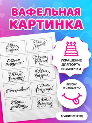 Красивый почерк – реальность. Как его выработать? - Блог Ассоциации  Репетиторов