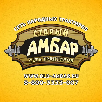 Restaurant, Bar, Hookah bar Харчевня Трех Пескарей, Kazan – photos, on the  map