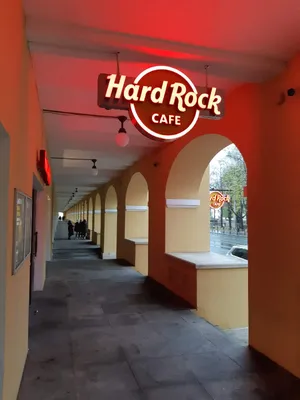 HARD ROCK CAFE in Sofia ?