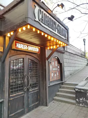 Cabaret Saloon Harley - Davidson в Хабаровске, ул. Муравьева-Амурского, 5 -  фото, отзывы 2024, рейтинг, телефон и адрес