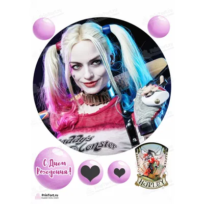 Пиньята Харли Квинн harley Harley Quinn Харли Квин пиньята бумажная для  праздника барабан шар (ID#1359488660), цена: 550 ₴, купить на Prom.ua