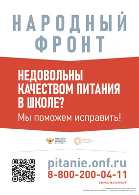 Тетрадь 48л клетка Яркое лето ТОК48-ЯЛТ А5 в Саратове - купить в интернет  магазине УЕНЧЫК, выгодная цена, доставка по России