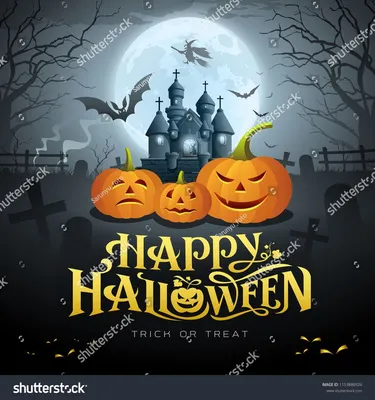 Открытка \"Happy Halloween\" : купить в Минске в интернет-магазине с  доставкой по Беларуси — OZ.by.