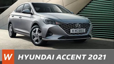 2022 Hyundai Accent Specs | Hyundai of Fort Myers