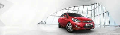 SO YOU WANT TO BAG YOUR - HYUNDAI ACCENT - YouTube