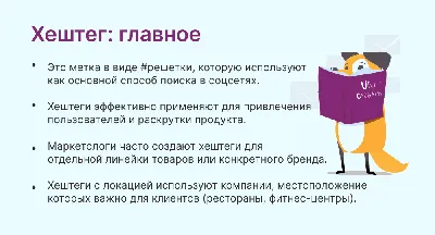 ⠀Огромная благодарность КАЖДОМУ, кто постоянно лайкает🤗 Подписывайтесь На  наш хештег #smex_insta Делитесь нашем видео с друзьями и не… | Instagram