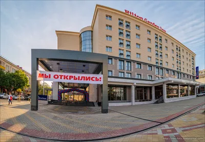 Hilton Garden Inn Krasnodar, Krasnodar – Updated 2024 Prices