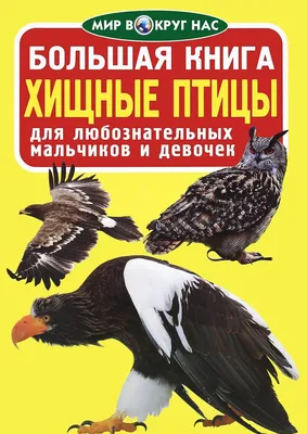 ГБУ РС(Я) «Якутский государственный объединенный музей истории и культуры  народов Севера им. Ем. Ярославского»