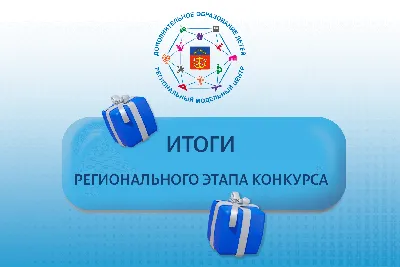 Птица Баренц»-2018 в Мурманске: программа фестиваля - KP.RU