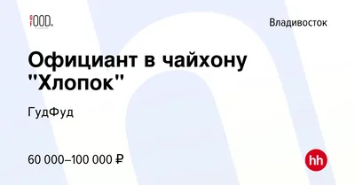 ПАЛИТРА Владивосток: Коврик напольный Хлопок-80% + полиэстер-20% L'CADESI  Kilim GOLD 80х150см купить во Владивостоке.