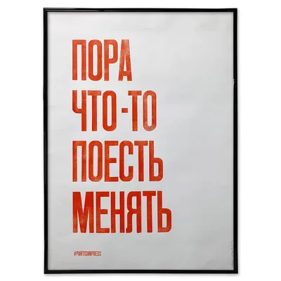 Что можно есть и пить после удаления зуба мудрости: советы и ограничения