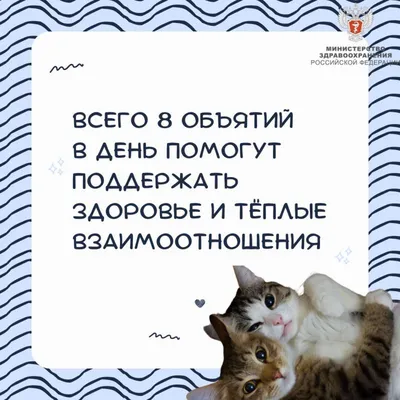 День обнимашек: что произойдет, если обнять бишкекчан разных профессий -  21.01.2016, Sputnik Кыргызстан