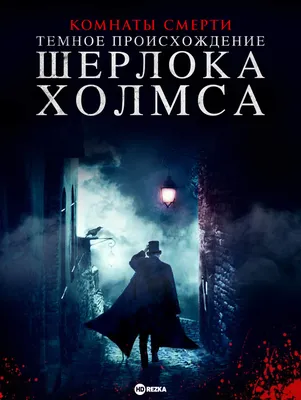 Империя смерти. Концлагеря Третьего Рейха: Самая полная иллюстрированная  энциклопедия | Аристов Станислав Васильевич - купить с доставкой по  выгодным ценам в интернет-магазине OZON (604794300)