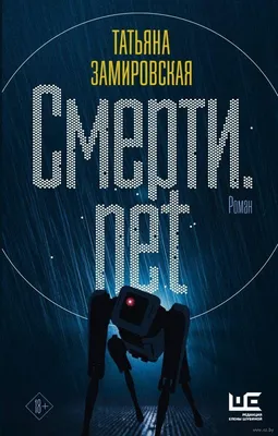 Обосранный герой – Свидетельство о смерти, Мой друг магнитофон Обосранный  герой Sheet music for Piano (Solo) Easy | Musescore.com