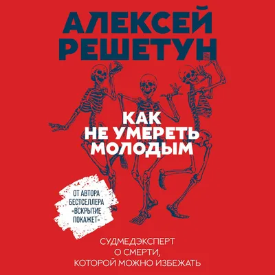 Смотреть фильм Сдохнуть нужно, чтоб вы приехали онлайн бесплатно в хорошем  качестве