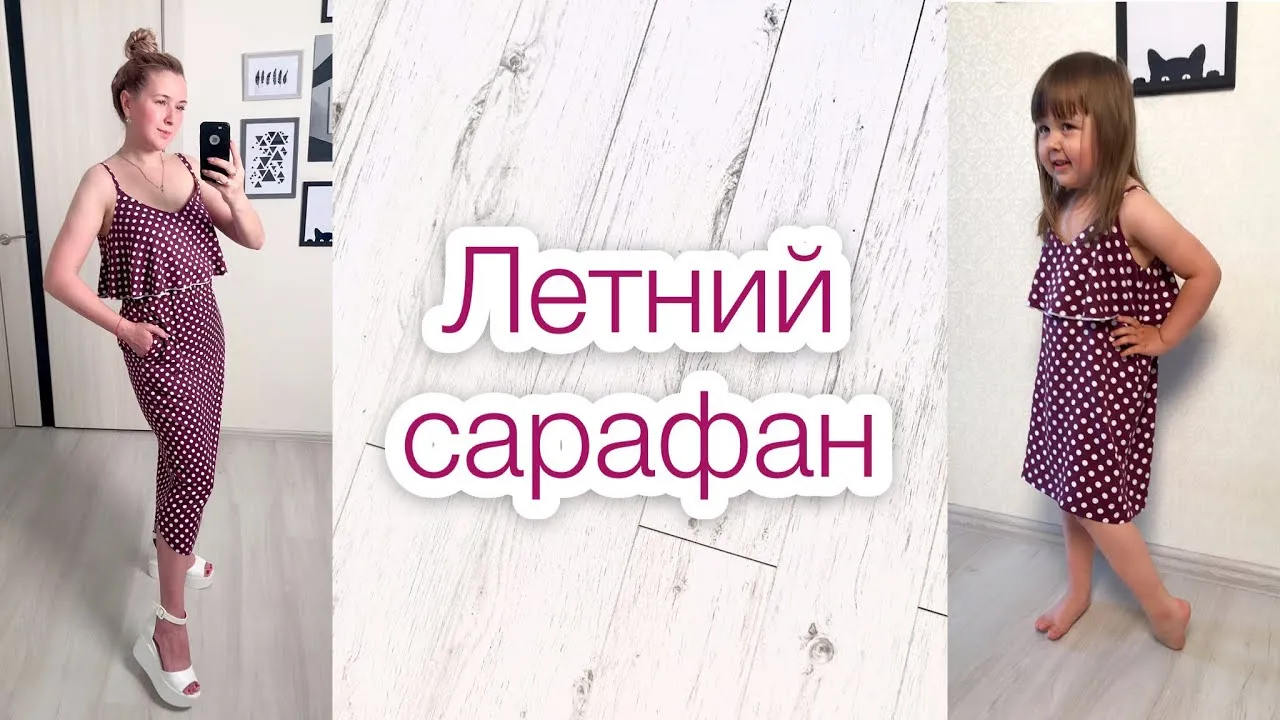 Платья на зиму: красивые фотографии Платья на зиму: красивые фотографии