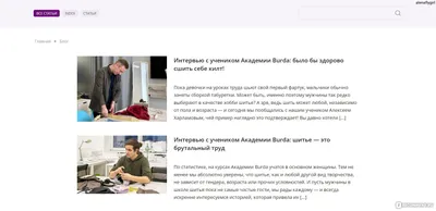 Платья в стиле ар-деко: красивые фотографии