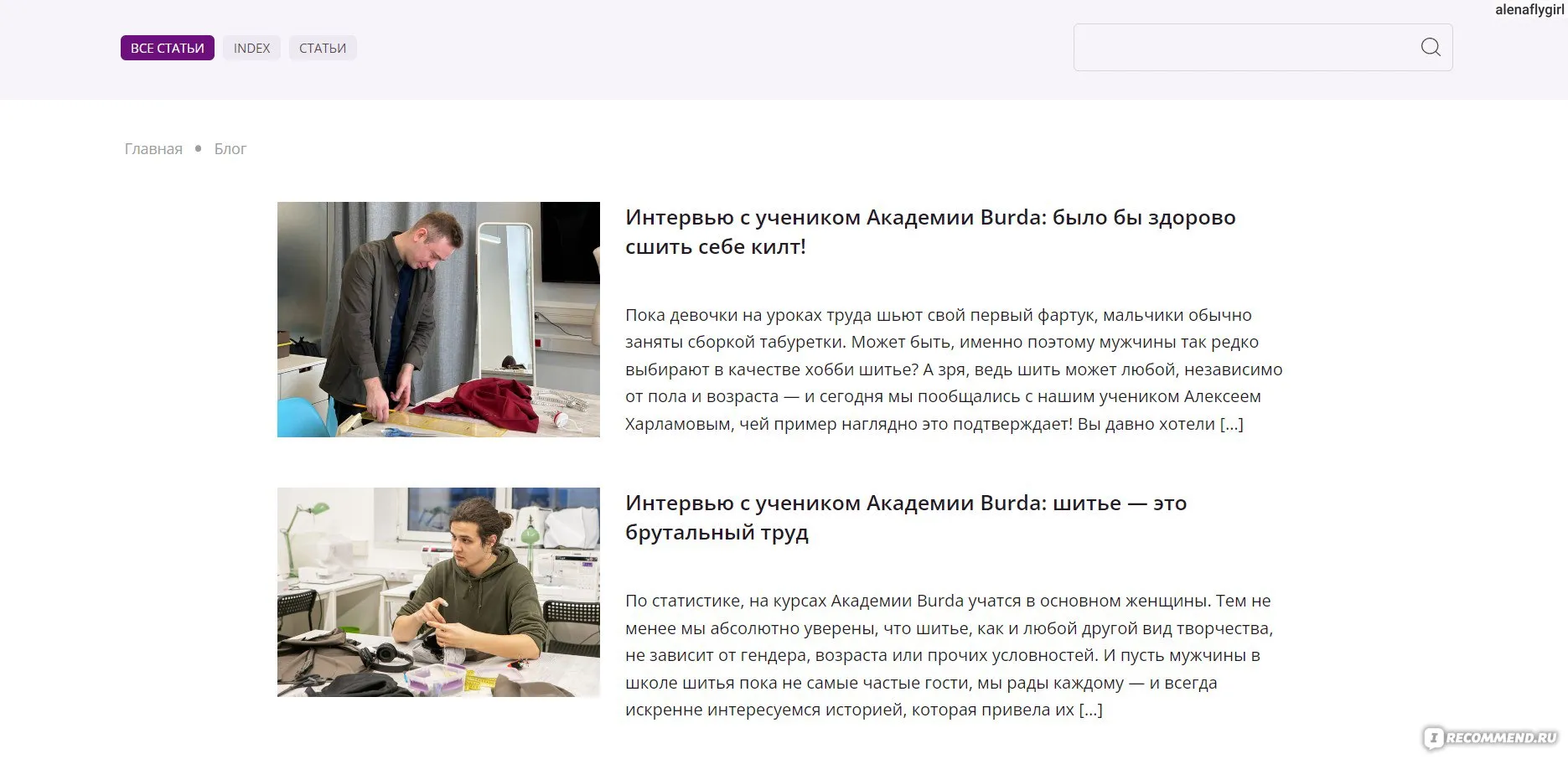 Платья в стиле ар-деко: красивые фотографии Платья в стиле ар-деко: красивые фотографии