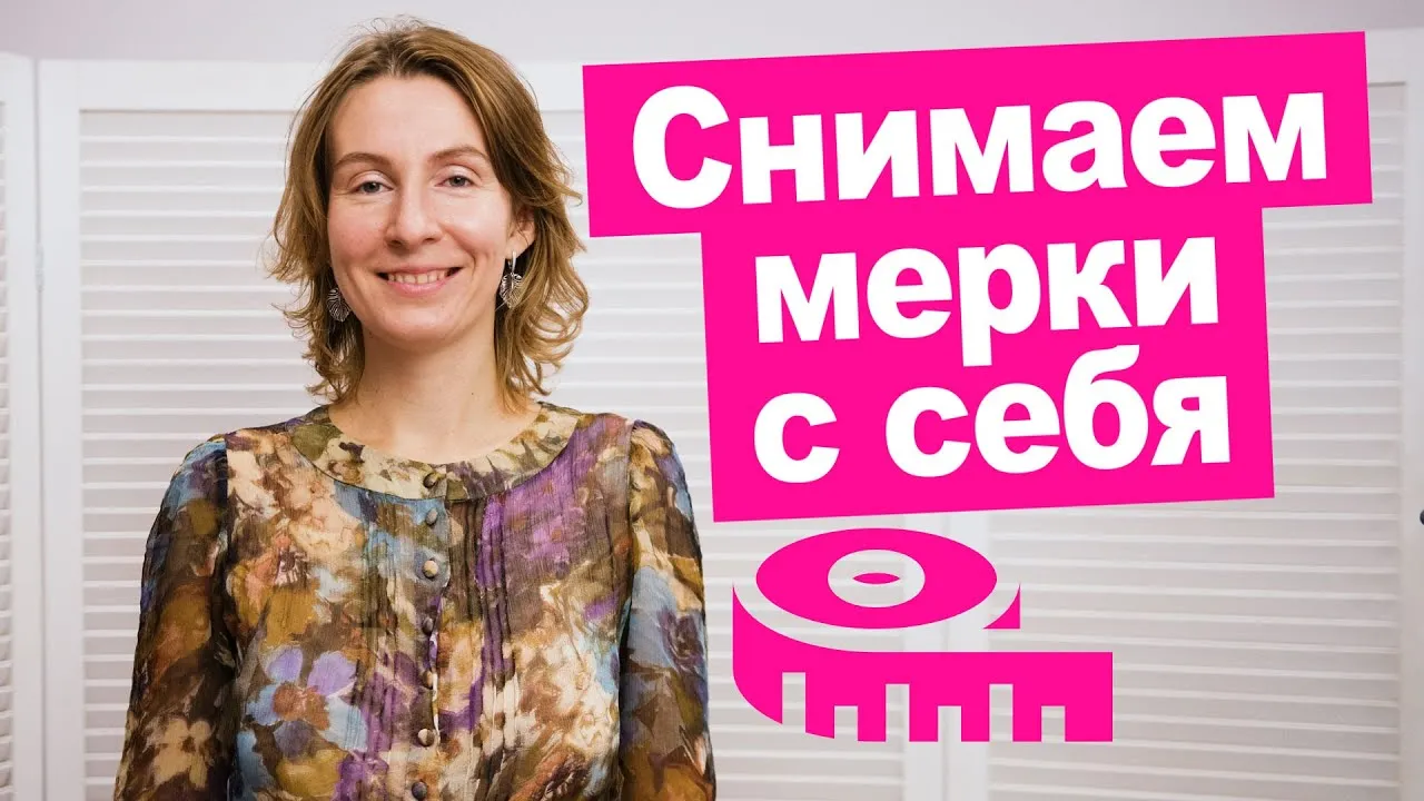 Платья в стиле армани: фото-подборка Платья в стиле армани: фото-подборка