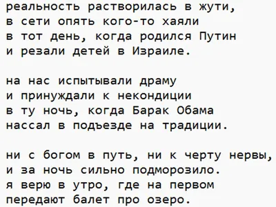 How do you say \"Привет! Как дела? Я очень рад тебя видеть, но зачем ты меня  позвал? \" in Armenian? | HiNative