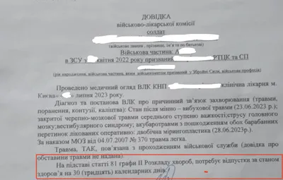 Академический отпуск: причины, срок, как взять в университете или колледже