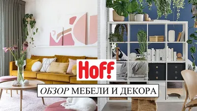 Купить Набор садовой мебели HOFF Belize Серый с доставкой по выгодной цене  в интернет магазине Hoff.ru. Характеристики, фото и отзывы.