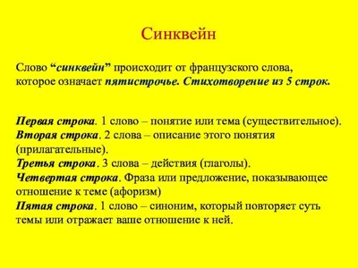 Коротко о типах темперамента: Сангвиник - мозги управляют чувствами. Холерик  - чувства управляют мозгами. Флегматик - мозгам не хватает… | Instagram