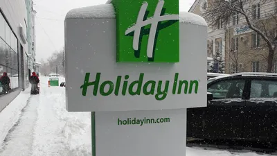 Самарский отель Holiday Inn сменил владельцев - 24 августа 2022 - 63.ru