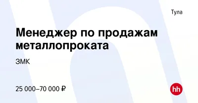 Угадайте, что принесло мне использование скидочных купонов «Хомсбокс» -  выгоду или разочарование? | Будничная круговерть | Дзен