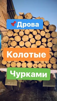 Клиентскую службу соцобслуживания открыли в Хомутово — Иркутск Сегодня