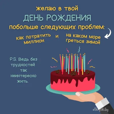 💌☀️😄 Картинки Хорошего дня - скачать (226 шт.)