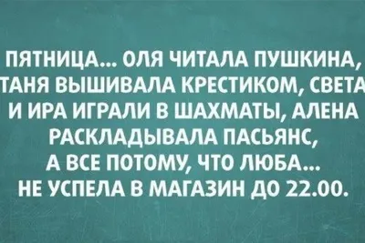 Доброго утра! Успешного рабочего дня! (Анимация)