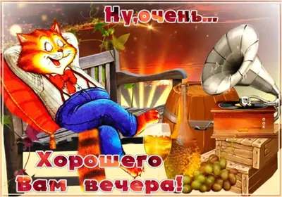 Хорошей ночной смены пожелания мужчине