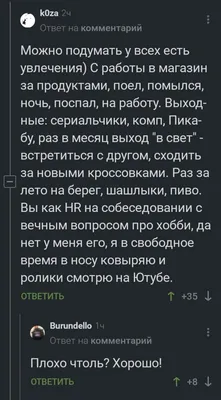 Картинки спокойной ночи добрых снов красивые очень интересные с природой  (54 фото) » Картинки и статусы про окружающий мир вокруг