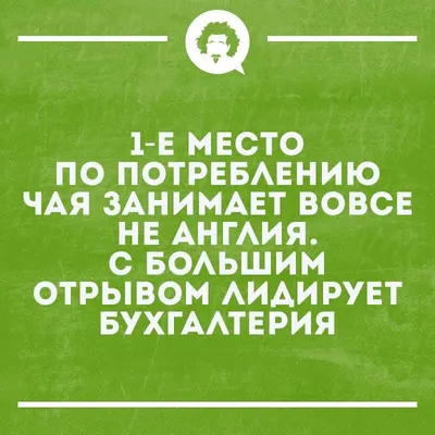 😌🌷С добрым утром пятницы! Отличного дня! | 5-й ЭЛЕМЕНТ | ВКонтакте