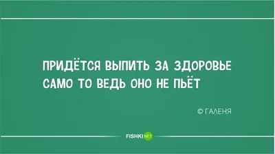 Хорошего лета! Хороших выходных! И позитива во всем! | Клуб Много.ру |  ВКонтакте