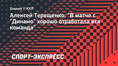 Думаю, для Смолова это один из последних профессиональных контрактов,  поэтому он захочет его хорошо отработать» — Булыкин