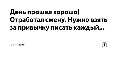 Т9 хорошо отработал | Пикабу