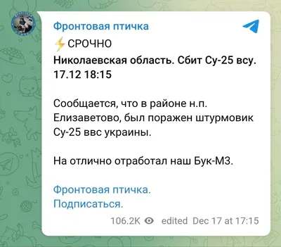 Приглашаю моделей на КЛАССИЧЕСКОЕ НАРАЩИВАНИЕ РЕСНИЦ для отработки скорости  наращивания и пополнения портфолио. Я начинающий мастер, Делаю хорошо без  склеек, Ра…