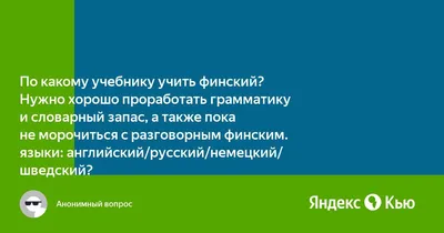 Отработали хорошо! | ГК ВЛстрой®