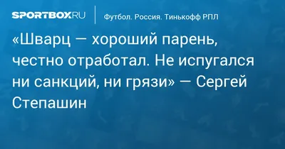 Отзывы о БелГруз в городе Минск