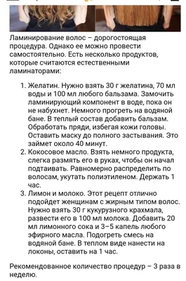 ФЕНИКС+ Прописи для дошкольников \"Русский на отлично\" 18л