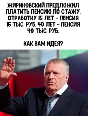 Максик Пожидаев | добрый вечер друзья ребята всем Хорошо отработать Не  болейте не грустите в это прекрасный Воскресный вечер и хорошо его провести  Всем спасибо Вот как цветёт у нас ирис сегодня.