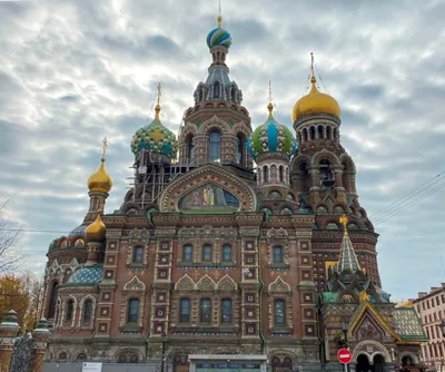 Санкт-Петербург, Храм Спаса на Крови - Схемы и наборы для вышивания бисером