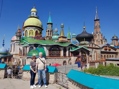Храм всех религий в Казани | Экскурсии для школьников